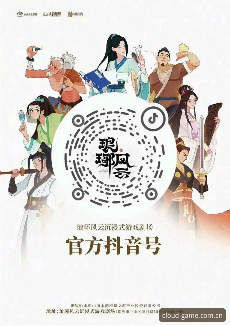 风云体育官方APP下载 风云体育官方APP下载2026新版上线:沉浸式体育之旅迎来突破性升级